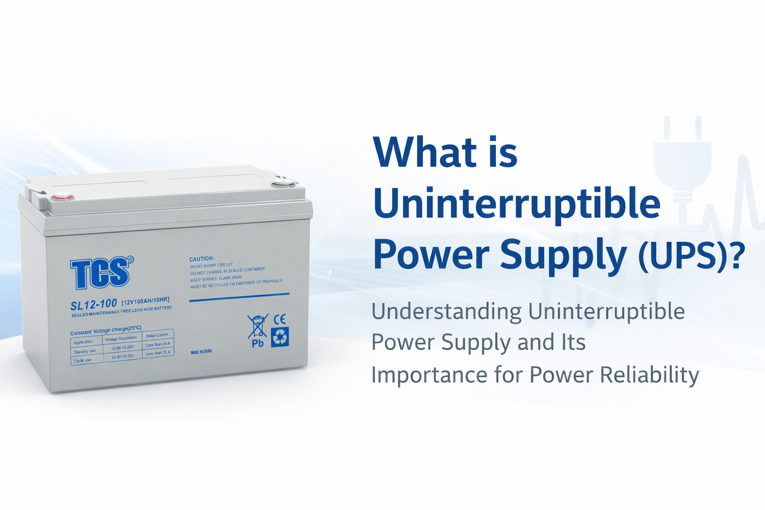 What is Uninterruptible Power Supply (UPS)?