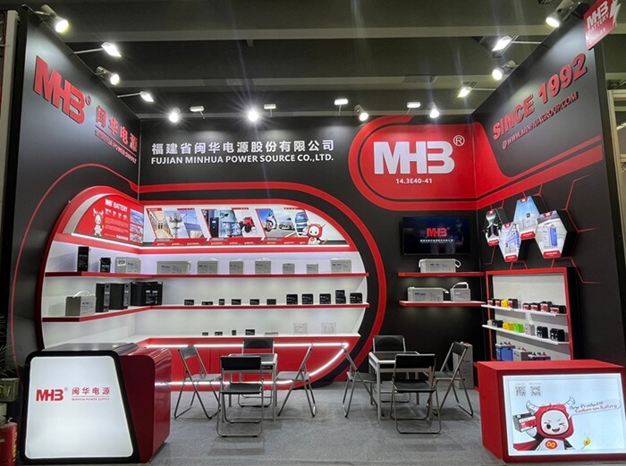 Minhua Power Showcases Advanced Battery Solutions at the 139th Canton Fair (Booth 14.3 E40-41)
