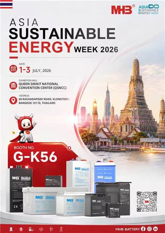 MHB Battery to Exhibit at ASIA Sustainable Energy Week 2026