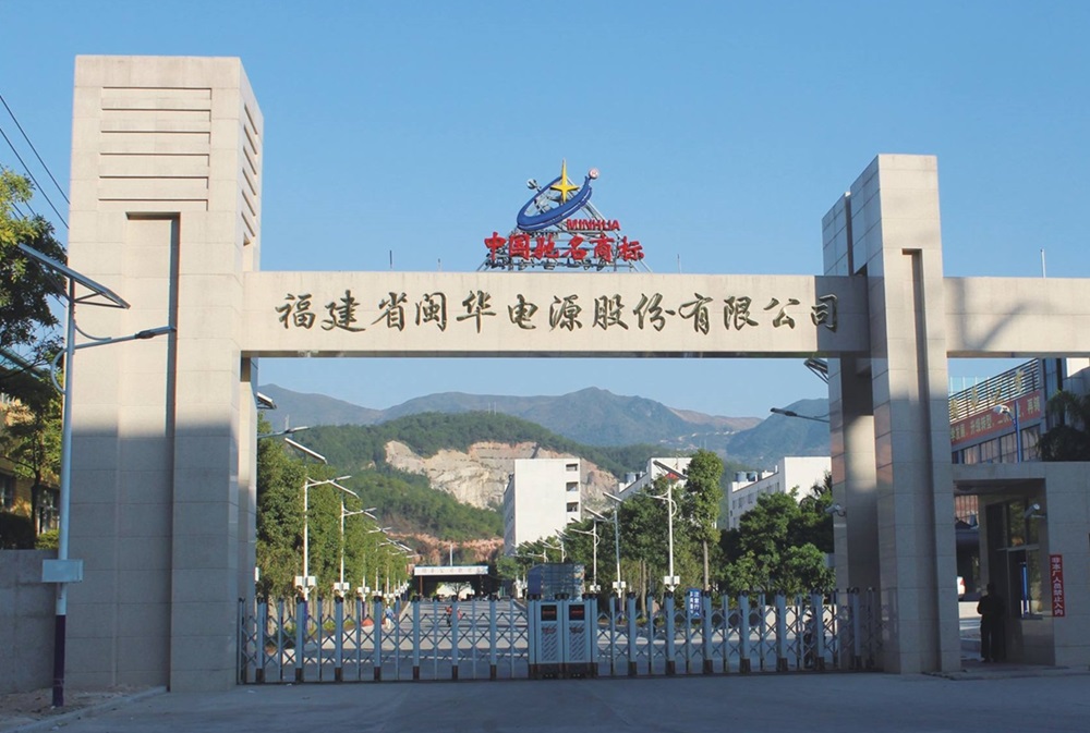 mhb-factory-5