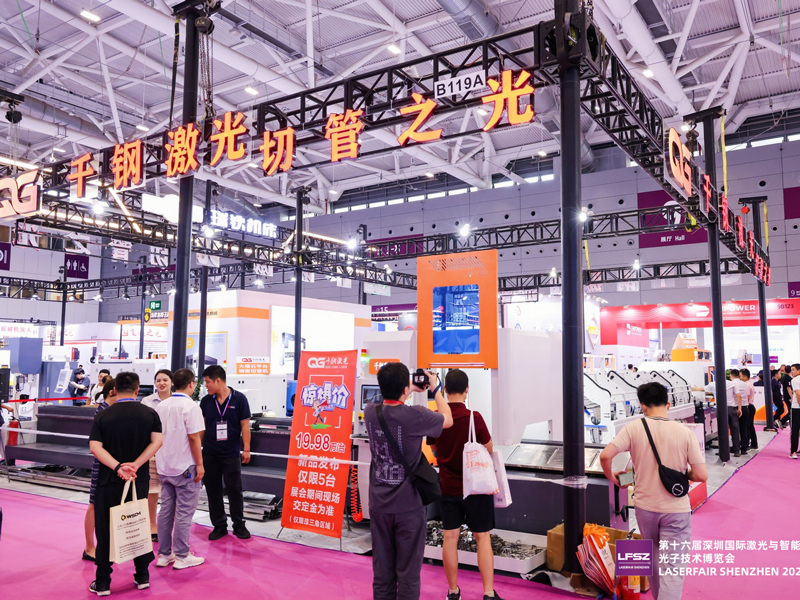 2023-Shenzhen-Exhibition40op