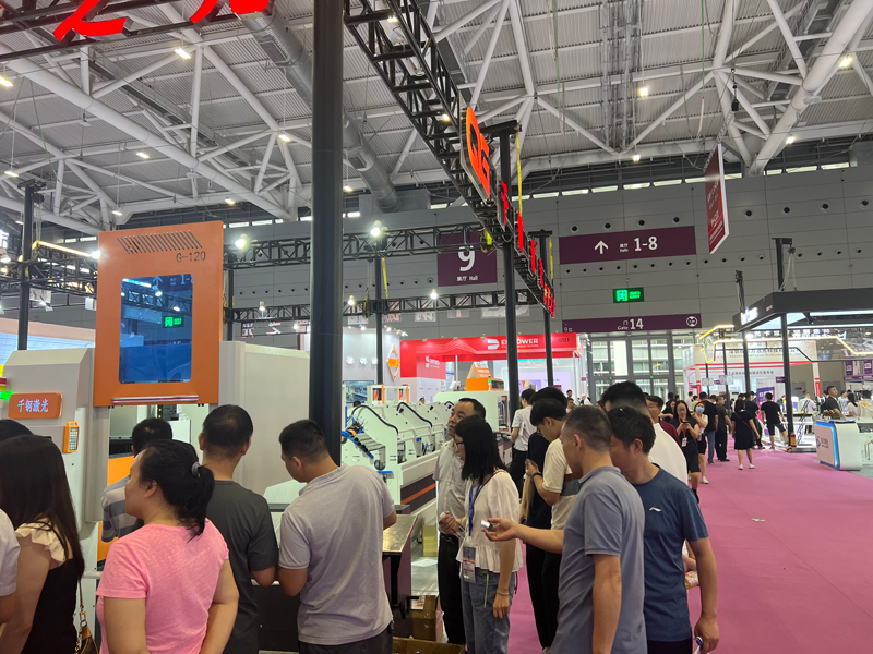 2023-Shenzhen-Exhibition8733