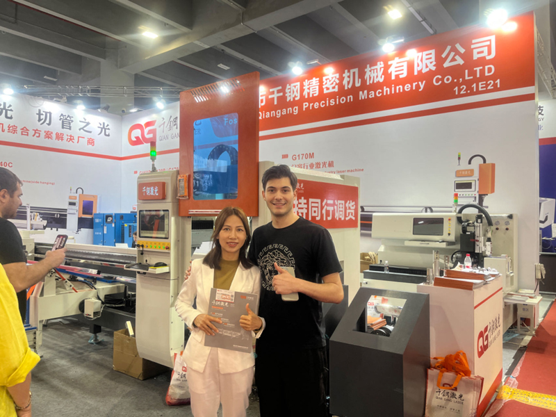 Guangzhou-104p