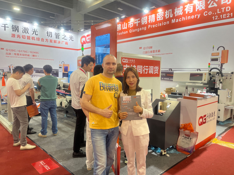 Guangzhou5f8a