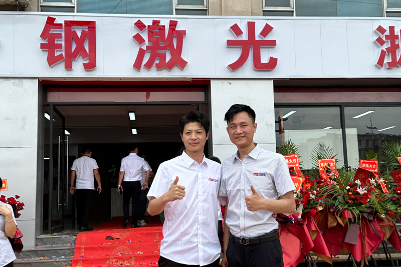 新闻5jo2
