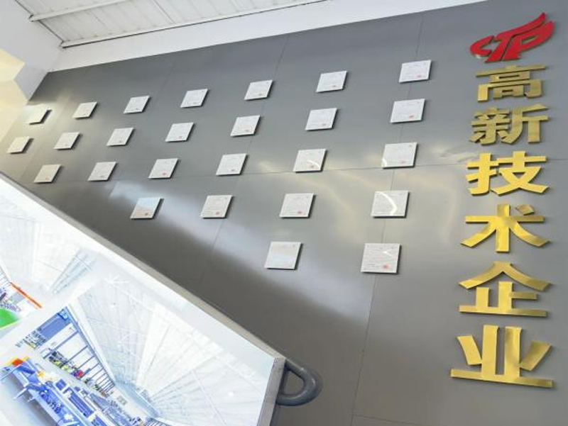 新聞6