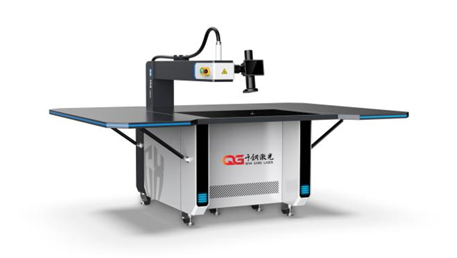 Laser Marking Machine