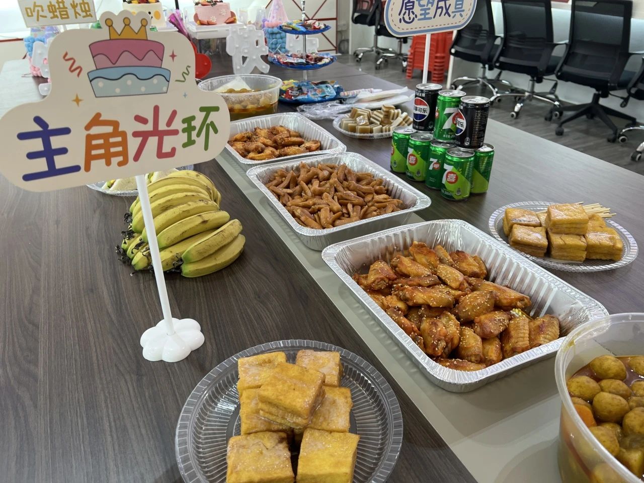 照片10