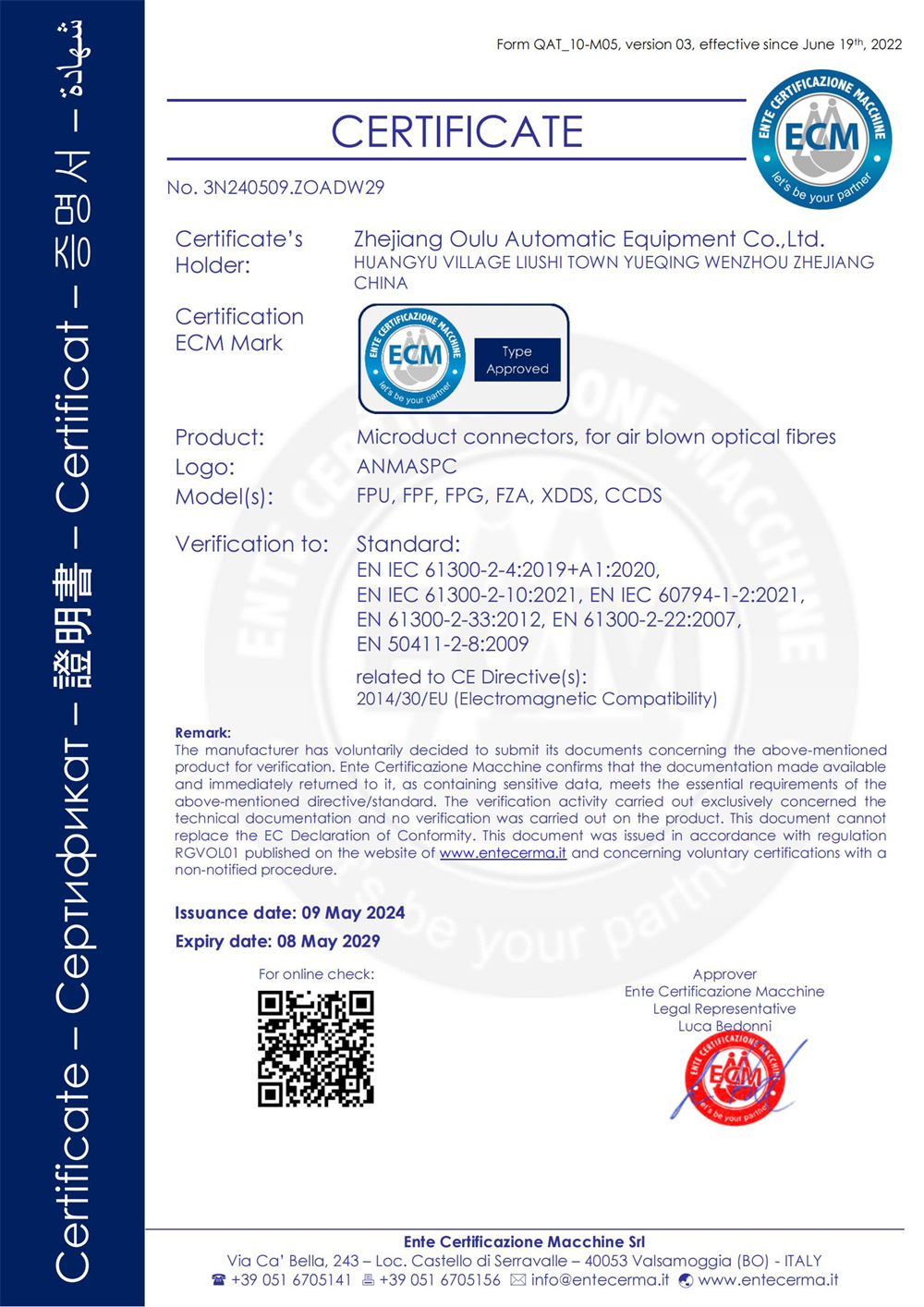 CE_0080p
