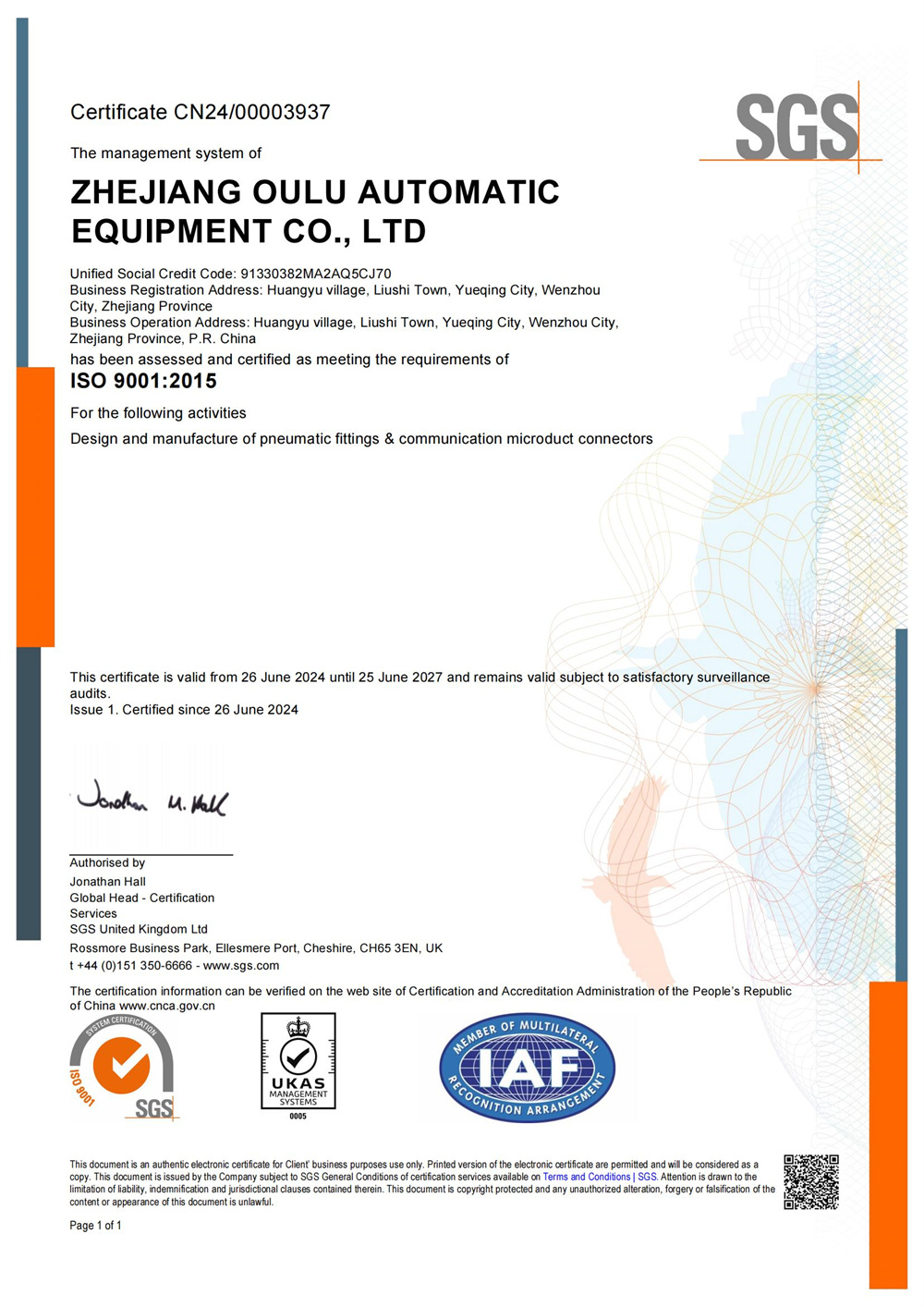 ISO9001_00p6n