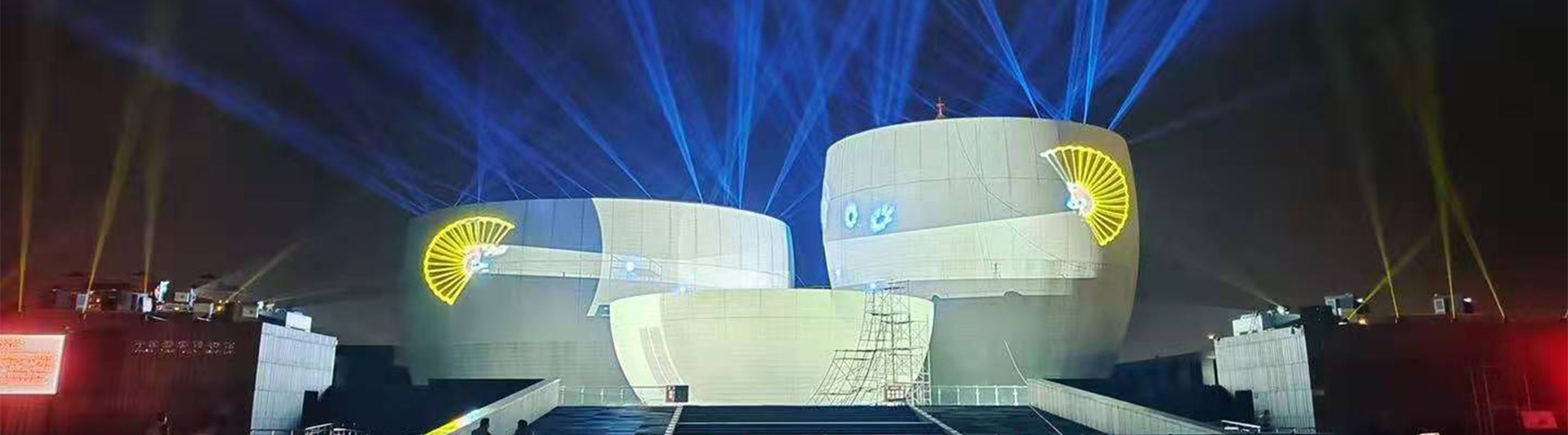 Renewed Appearance of Xingtai Museum: Guangzhou iTOPLITE Electronics Illuminates Exterior Scenery