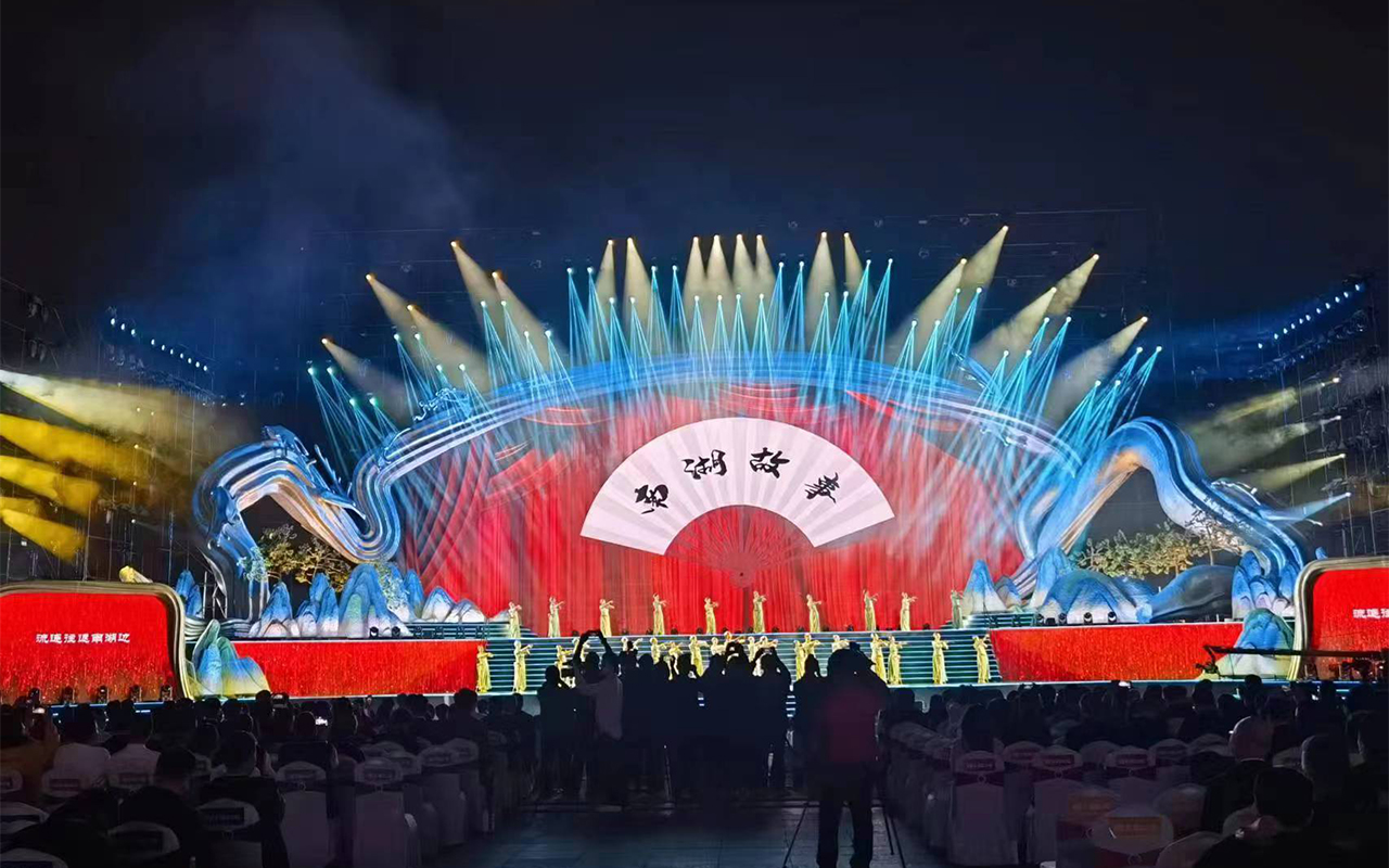 Event in Tangshan Nanhu Square1