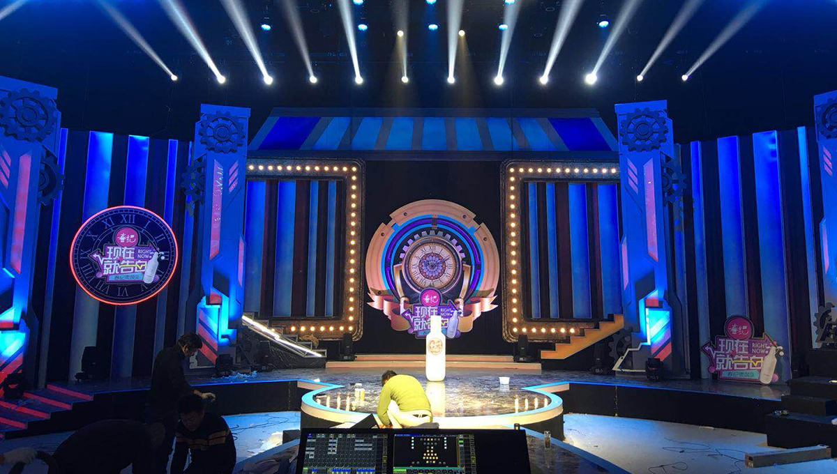 Guangzhou iTOPLITE Optoelectronics Creates a Dreamy Lighting Show for Tencent's Confession Program (1)
