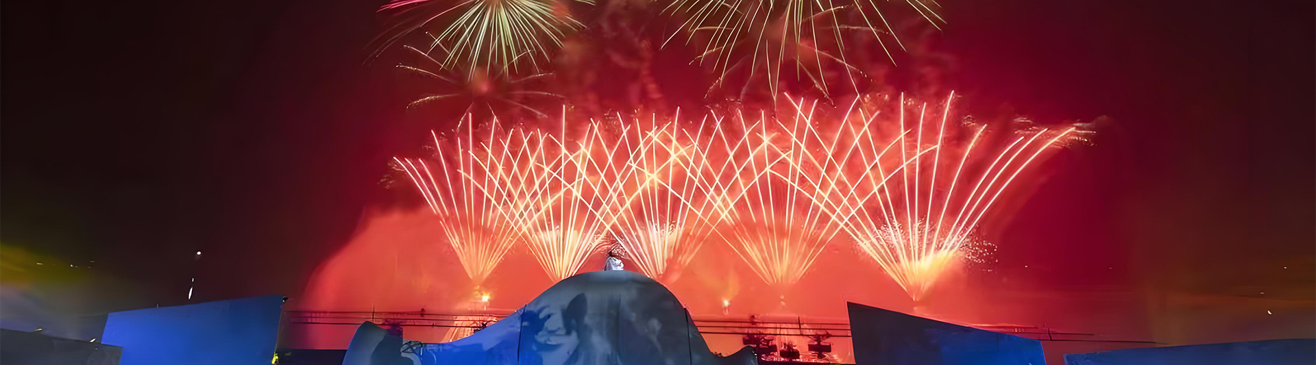 iTOPLITE Optoelectronic Technology Co., Ltd. Creates a Stunning Lighting Spectacle at the "Guocai Liling" Event