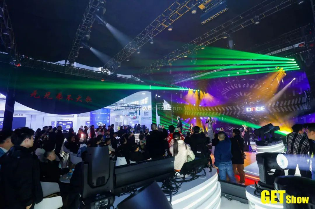 Shines at the 2025 GETshow Lighting Exhibition2.png