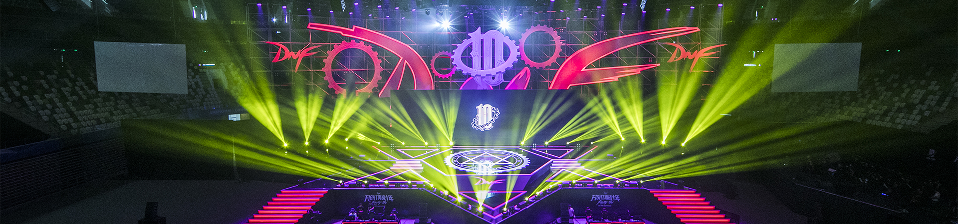 Guangzhou iTOPLITE Optoelectronics Technology Co., Ltd. Brilliantly Supports Fudi Celebration, Lighting Up Memorable Moments