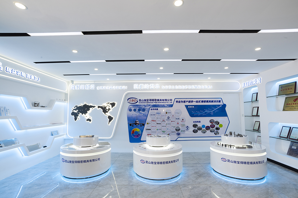 2exhibition hall