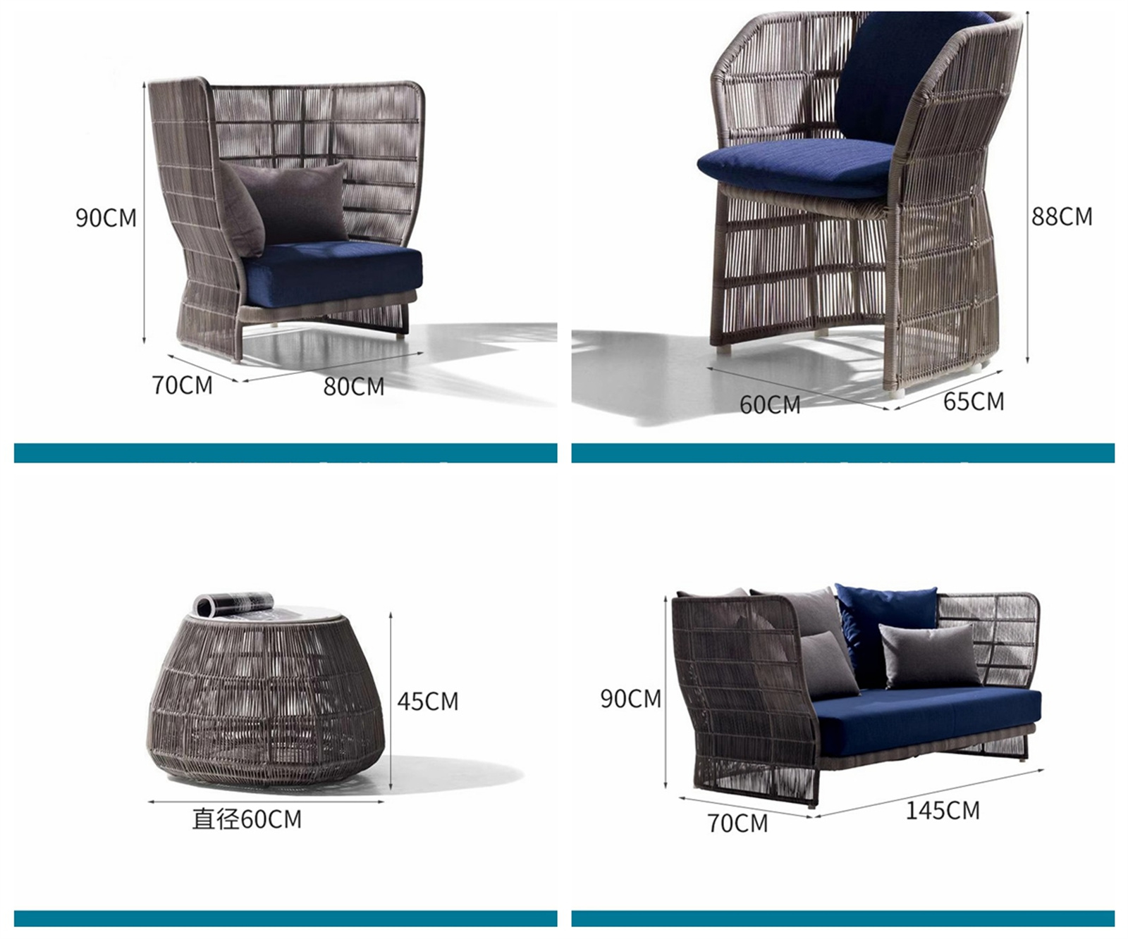 outdoor furniture set (2)