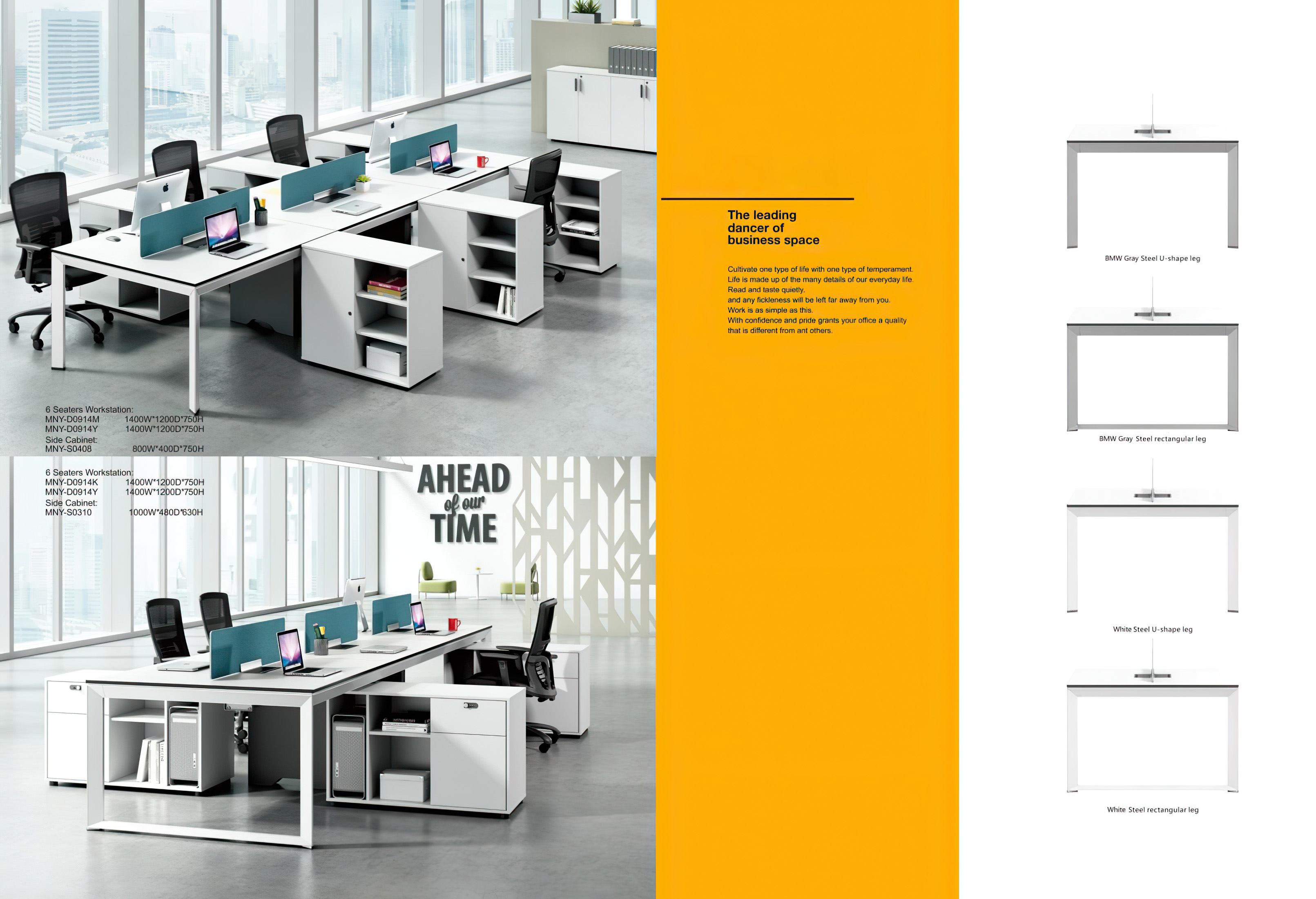 best office desk (1)