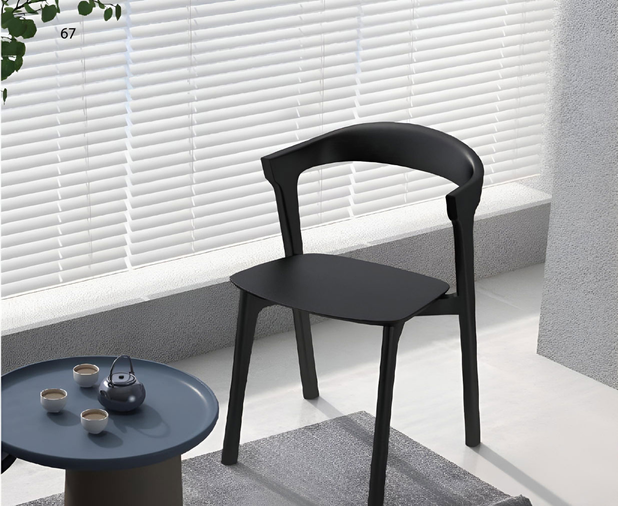 chaise de salle à manger moderne (1)
