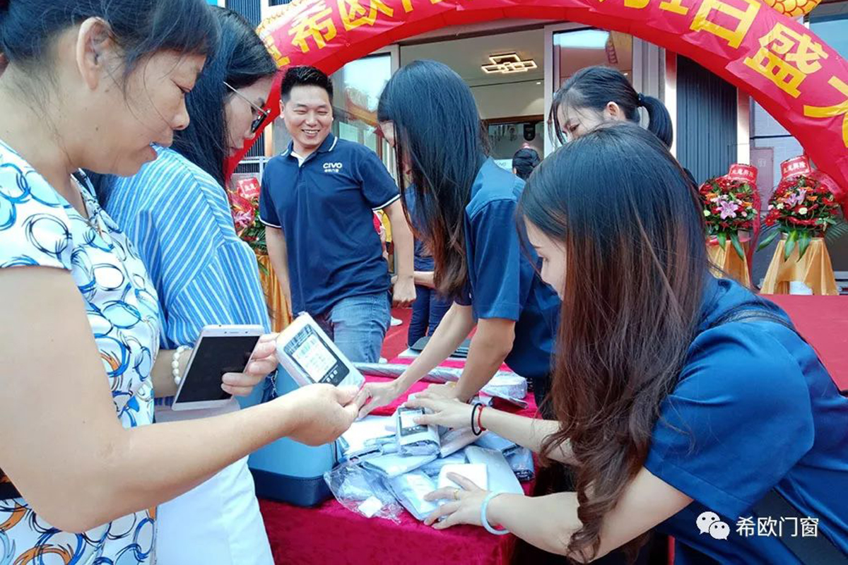 On October 1, CIVO flagship store in Xinxing had a grand and formal opening (7)