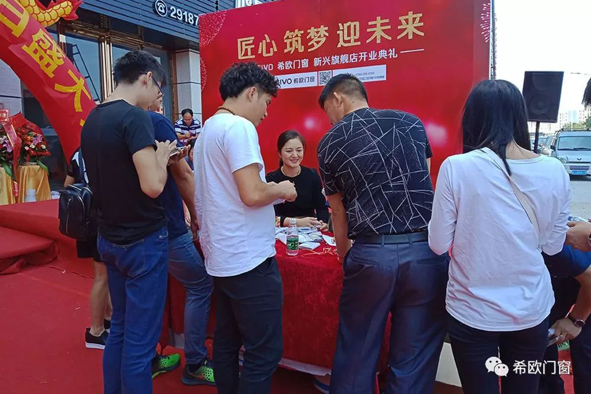 On October 1, CIVO flagship store in Xinxing had a grand and formal opening (8)