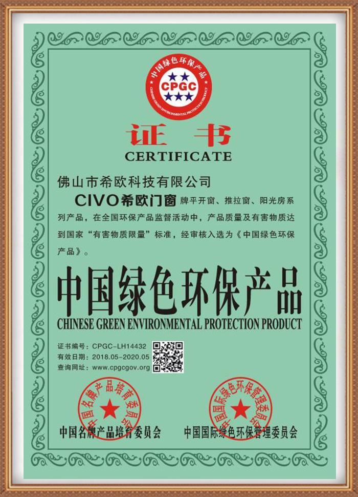 patent--b