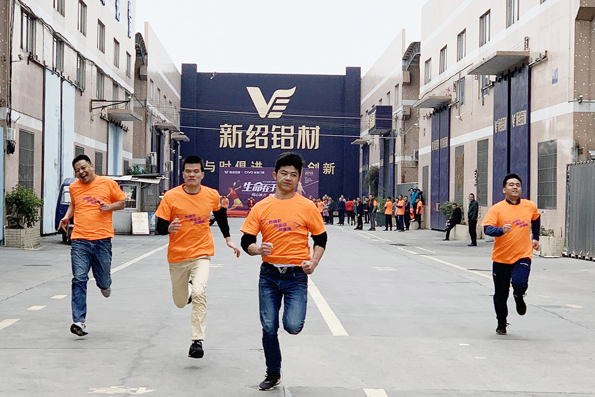 The CIVO orientation sports day opened in a joyful atmosphere (1)
