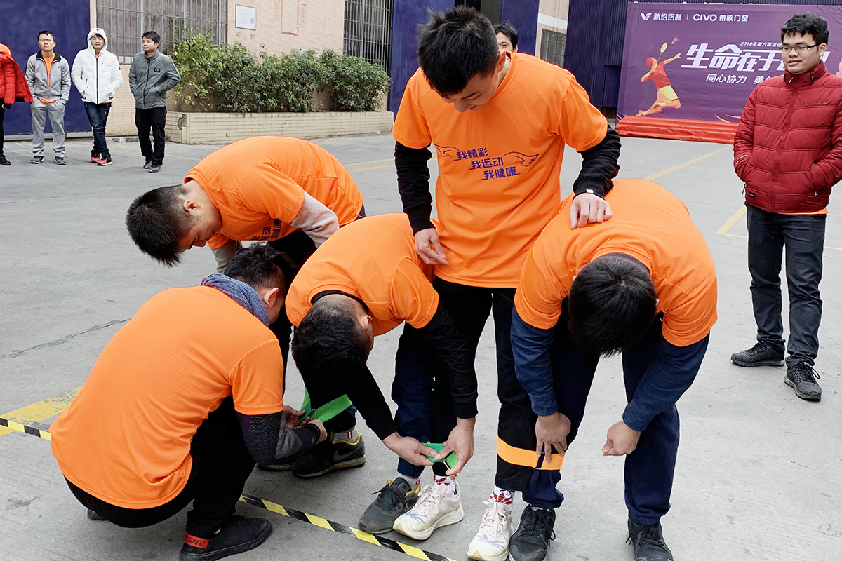 The CIVO orientation sports day opened in a joyful atmosphere (10)
