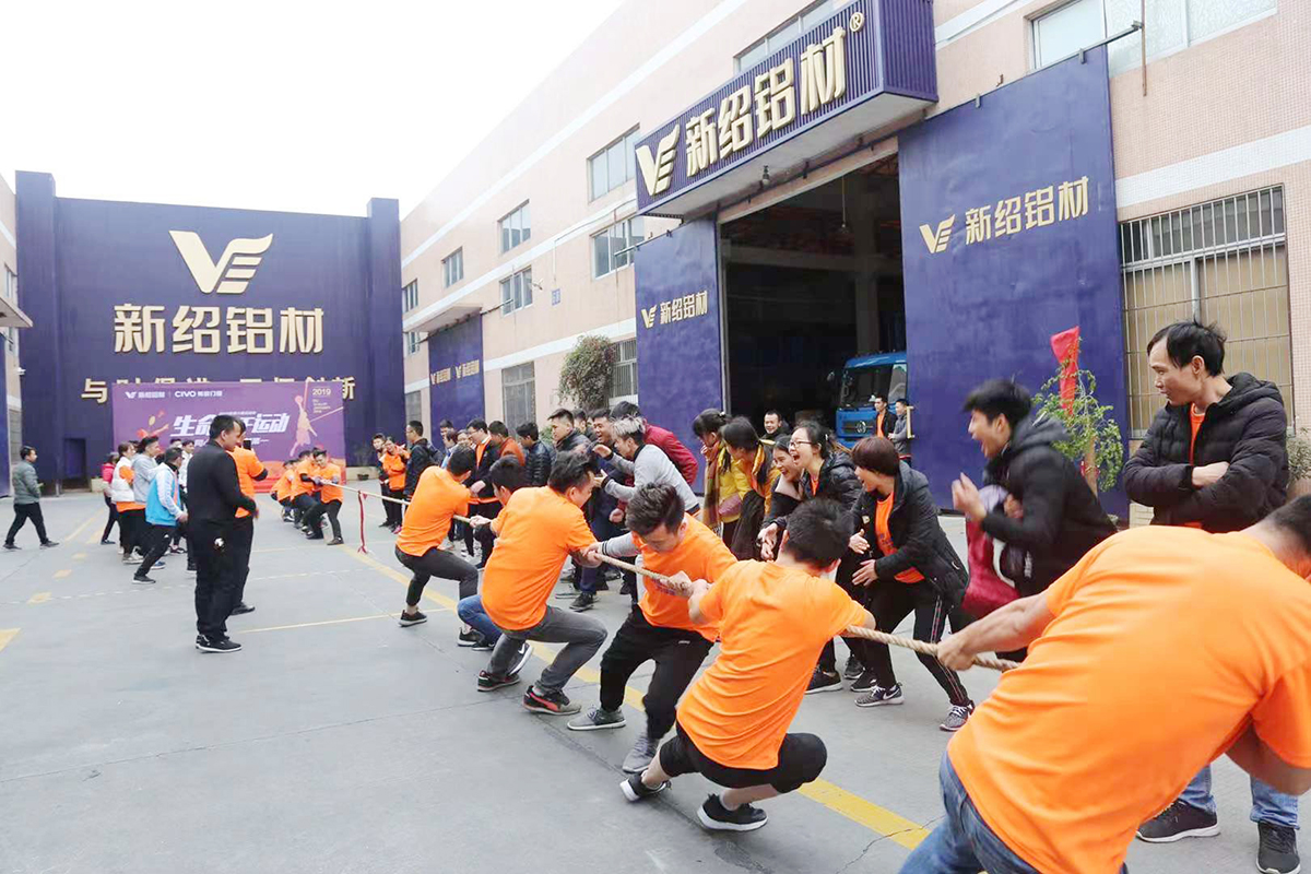 The CIVO orientation sports day opened in a joyful atmosphere (2)