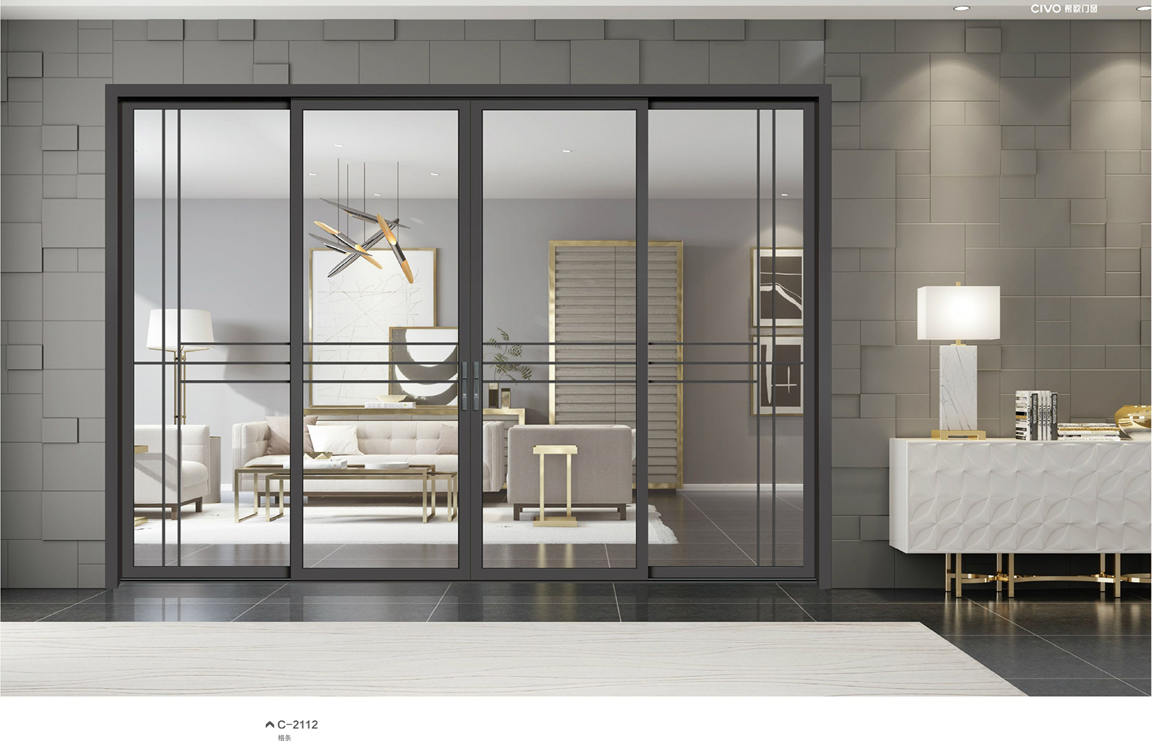 3565 series medium narrow sliding door-2
