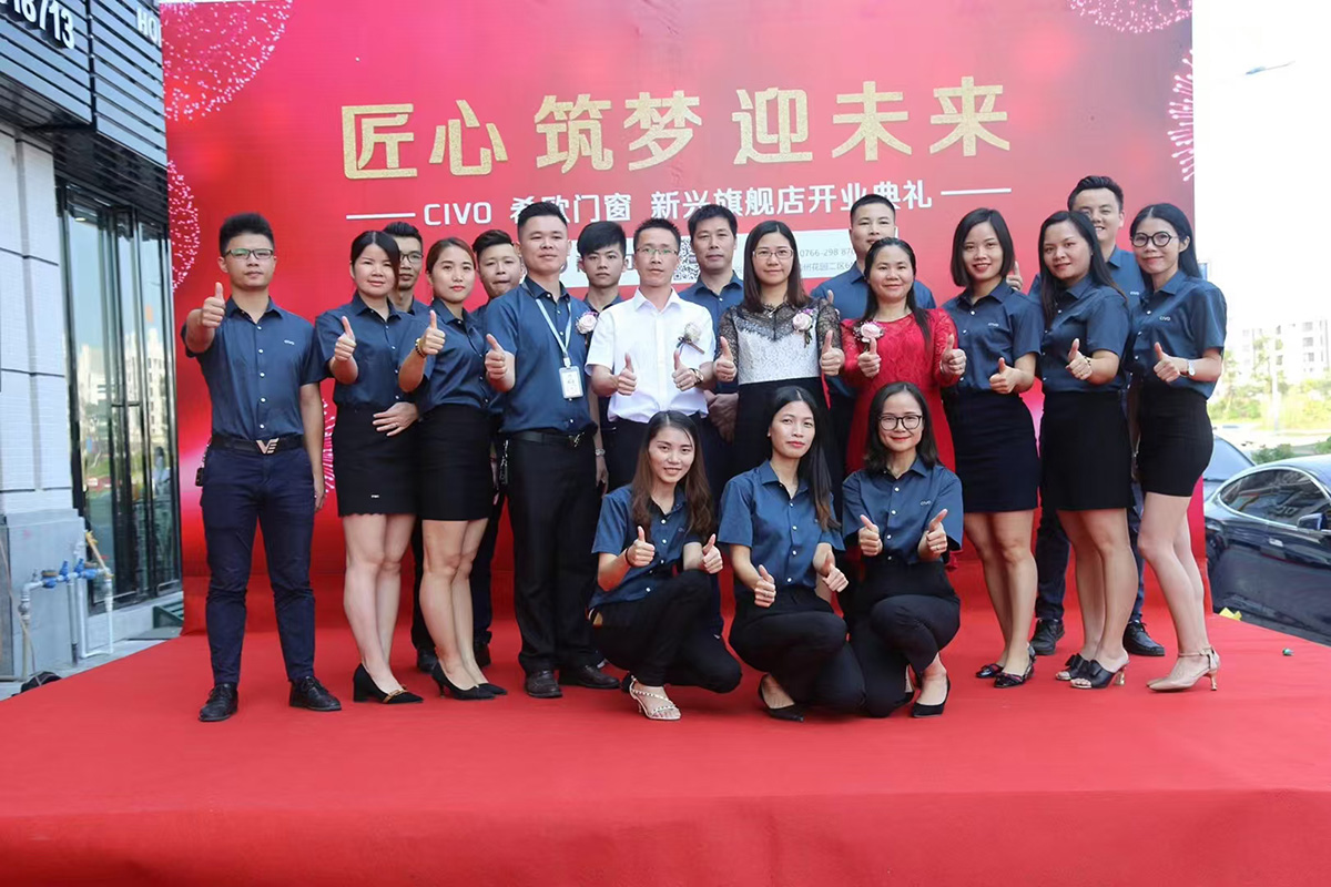 On October 1, CIVO flagship store in Xinxing had a grand and formal opening
