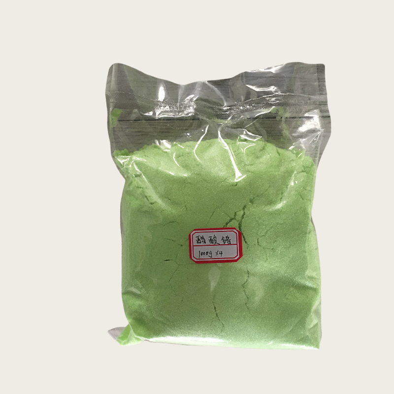 Praseodymium Acetate Hydrate Pr(CH3COO)3 nH2O CAS 6192-12-7