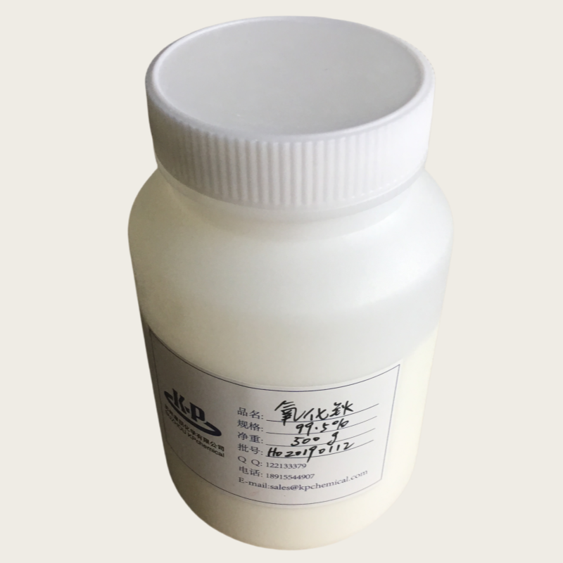 Holmium Oxide Nanoparticle Ho2O3 CAS 12055-62-8...