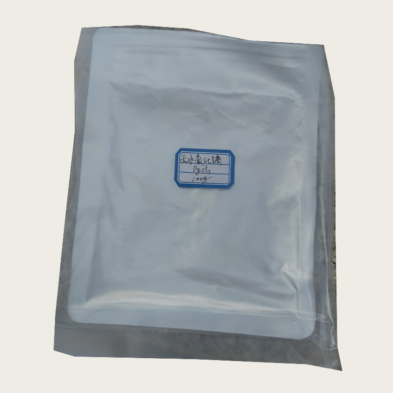 Dysprosium Chloride Anhydrous DyCl3 CAS 10025-74-8 For Nonferrous Master Alloy