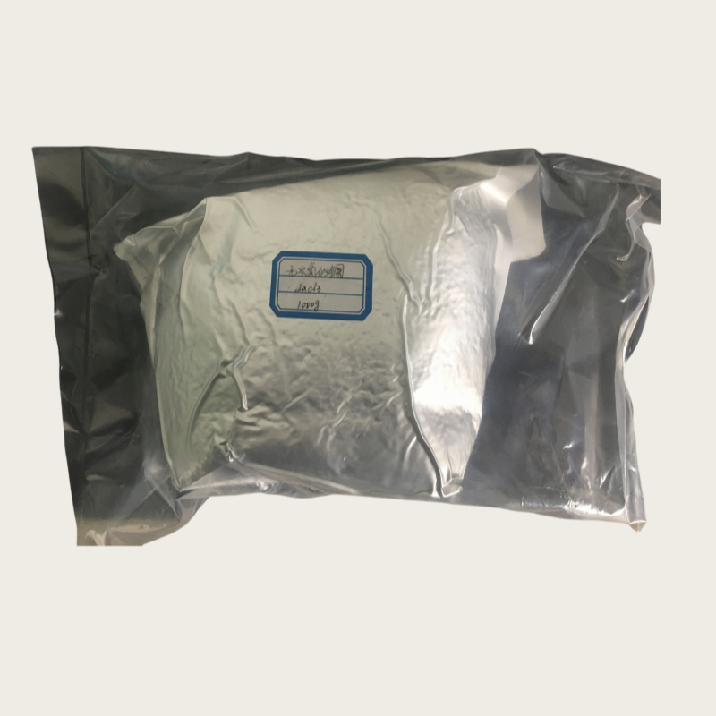 Lanthanum Chloride Anhydrous LaCl3 CAS 10099-58-8 For Catalysis