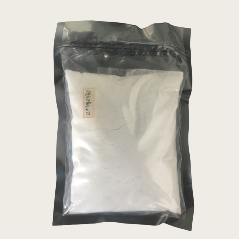 Ultrafine Dysprosium Oxide With Small Particle ...