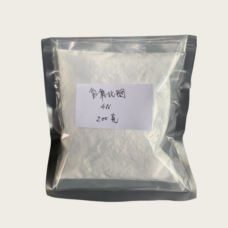 Indium Hydroxide In(OH)3 CAS 20661-21-6 For Additives Of Mercury Free Alkaline Batteries