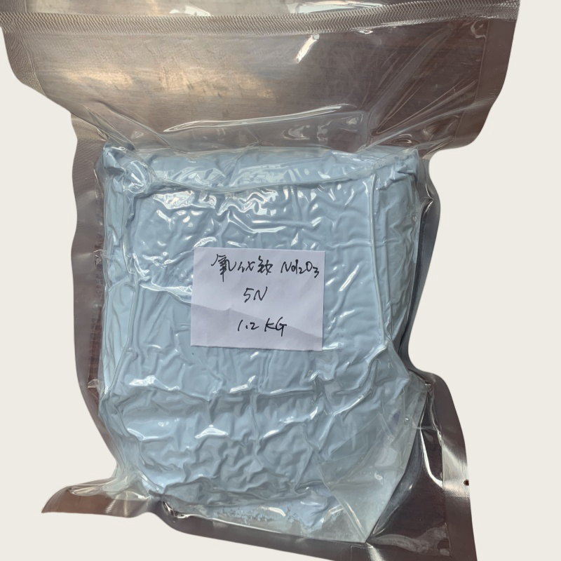 Ultrafine Neodymium Oxide With Small Particle S...