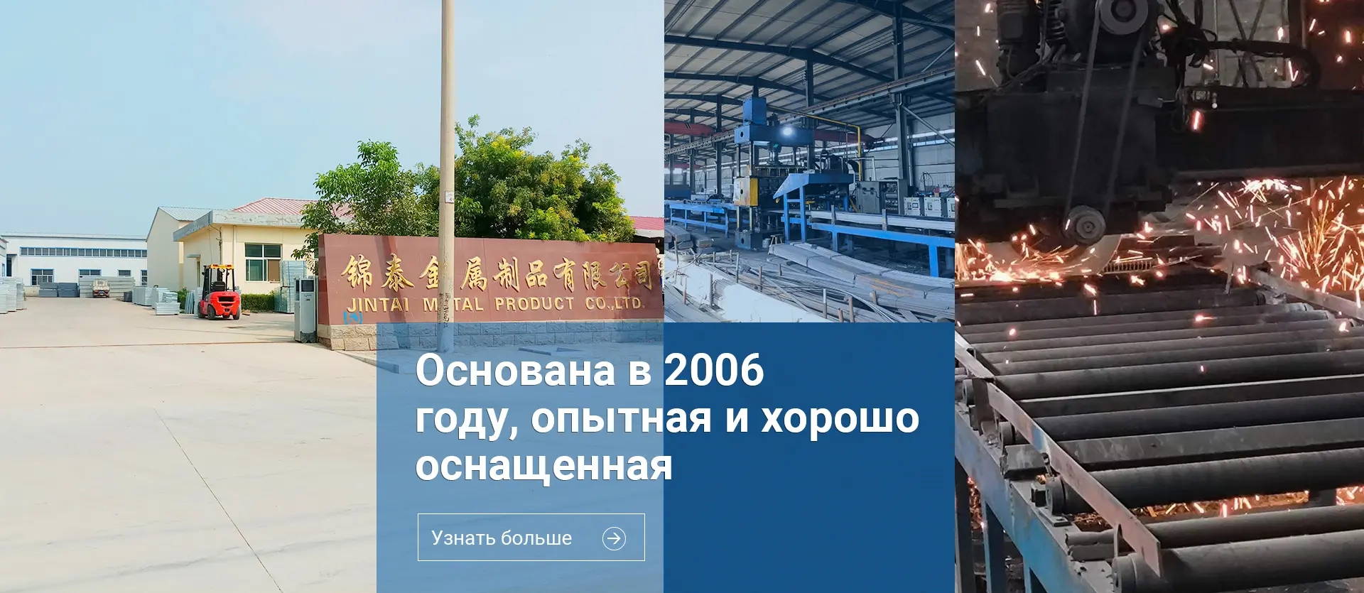 Размеры Зубчатой Решётки