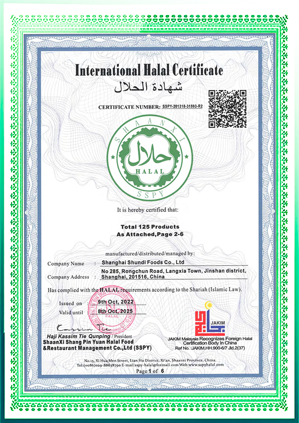 certificates-1