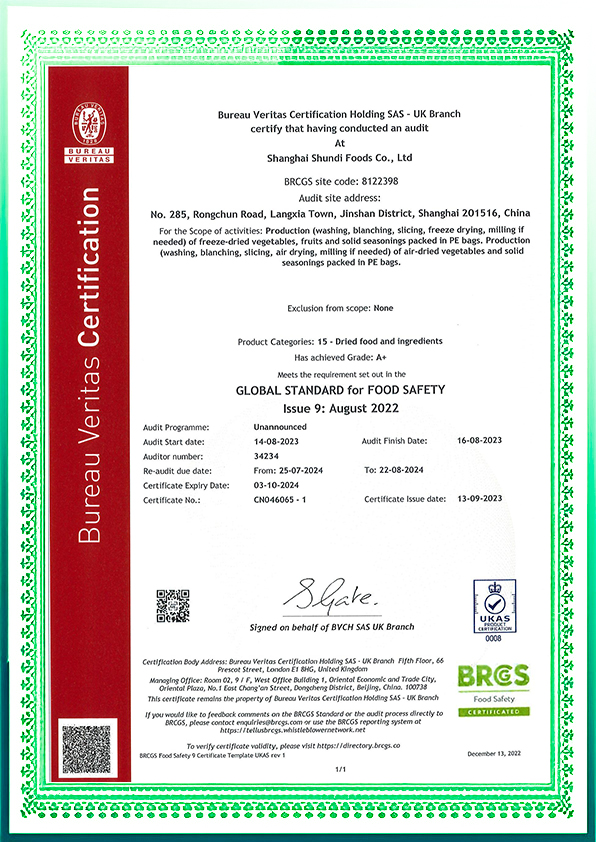 certificates-2