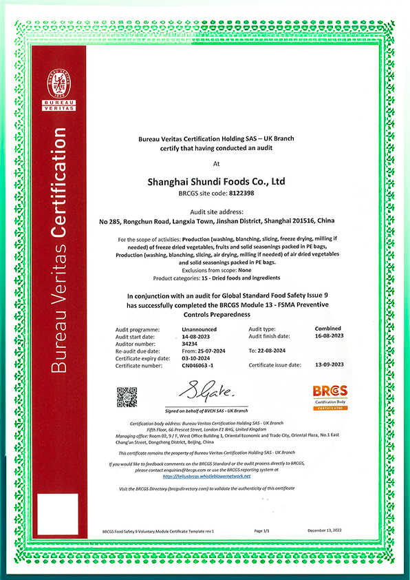 certificates-3
