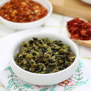 Bell Pepper (Red/Green)