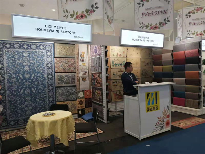 2020 DOMOTEX