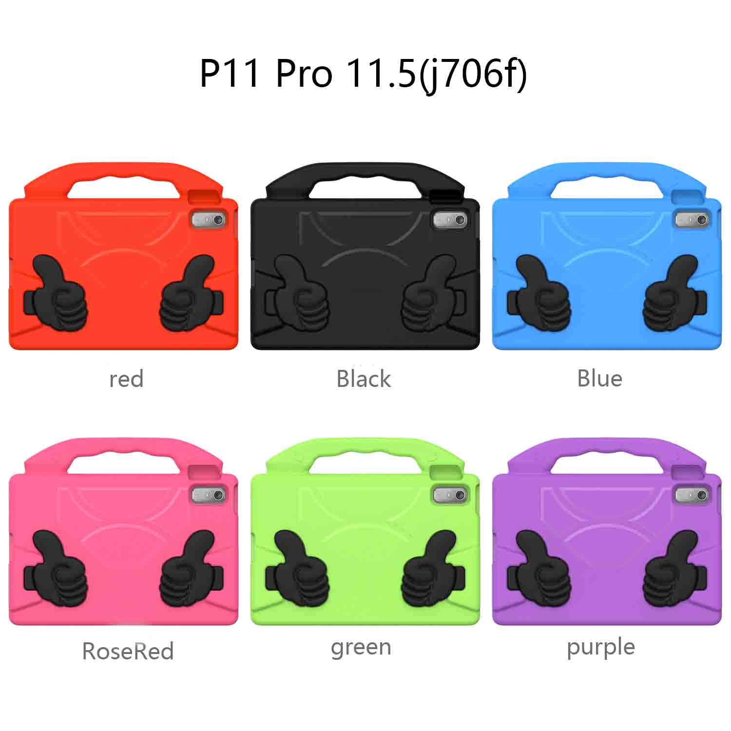 Lenovo P11 Pro Protective case (6).jpg