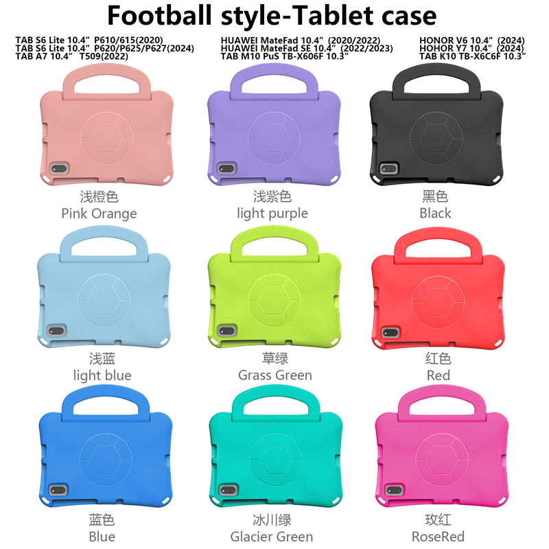 Samsung Galaxy TAB A7 10