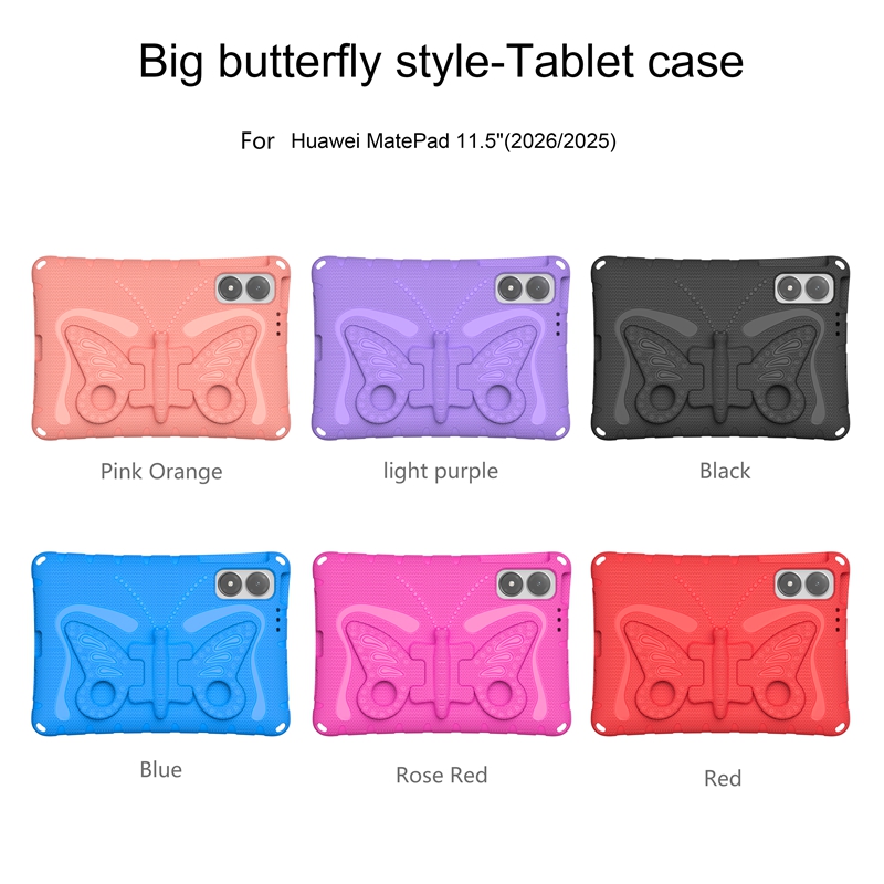 Huawei MatePad tablet case color