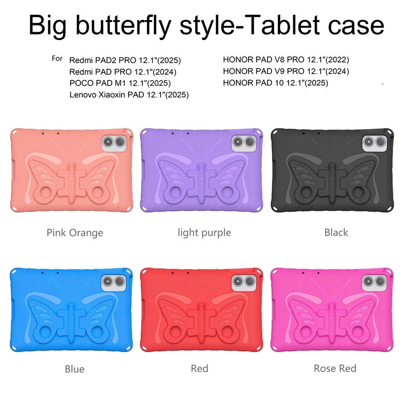 Pink orange-Lenovo Xiaoxin PAD shockproof protectiv