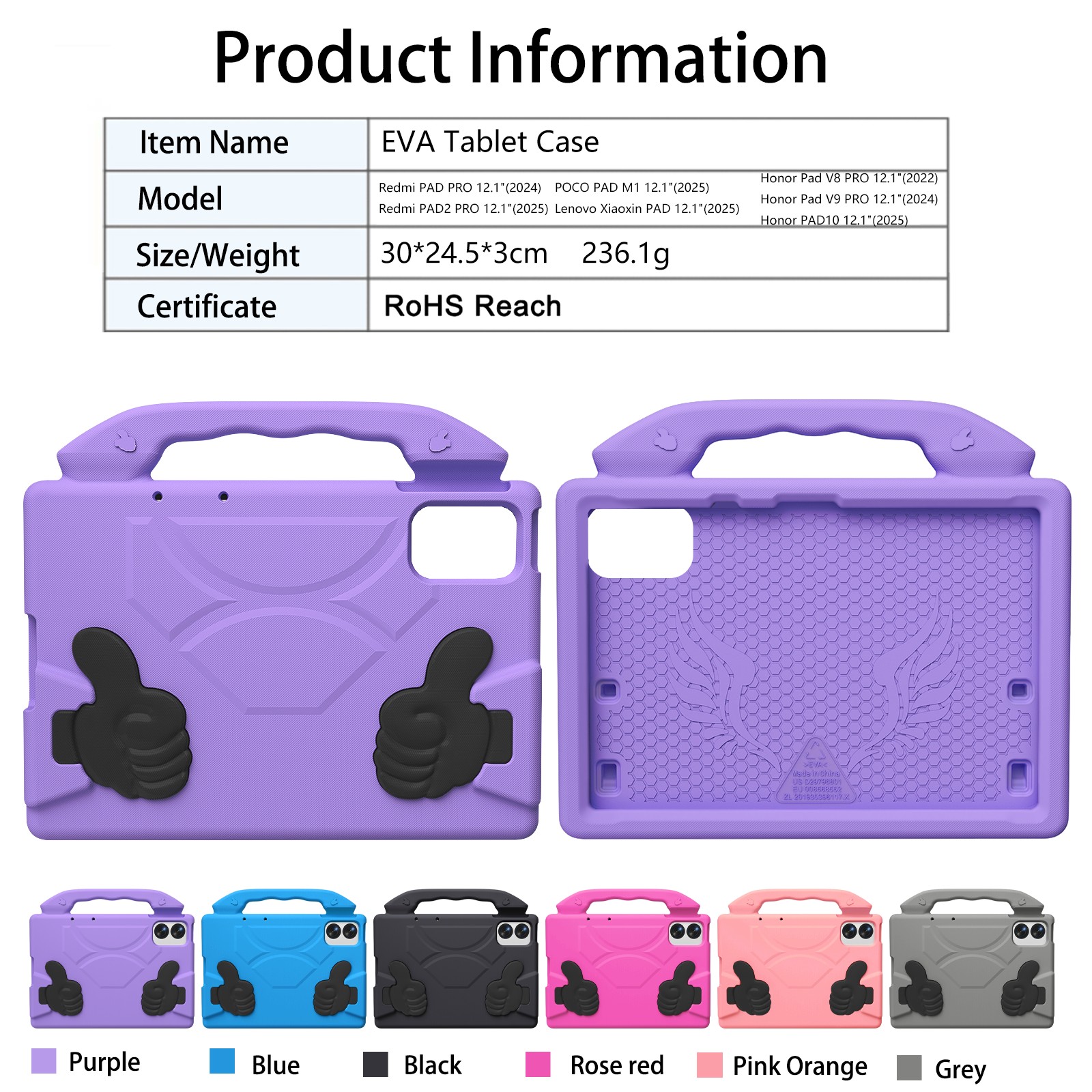 POCO PAD M1 EVA Protective Case colors